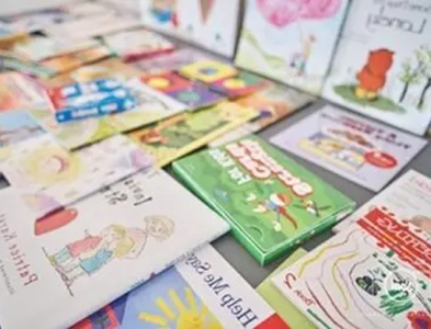books_picture-e1700727115283 1